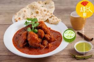 Chilly Chicken Gravy