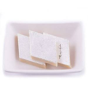 Kaju Katli