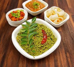 Curry leaf rice