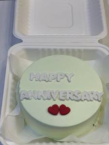 Happy Anniversary Bento Cake