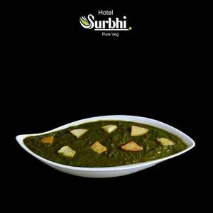 Paneer Pahadi Tikka Masala