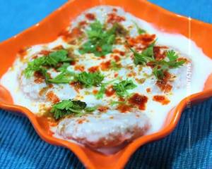 Farali Dahi Vada