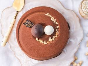 Hazelnut Mousse Cake (Gluten Free) [500 Gms]
