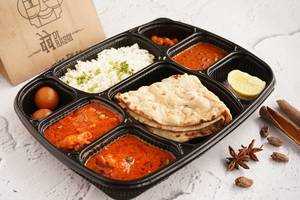 Resh-e-daar Murgh Combo Thali