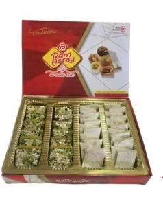 Kaju Barfi & Kaju Pista Barfi 750 Gm