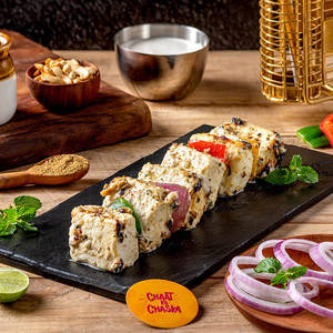 Afghani Paneer Tikka (6pcs)