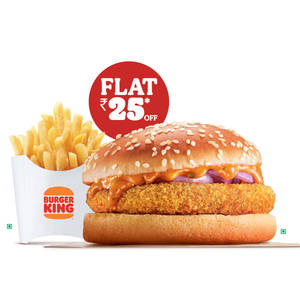 Burger king burger outlet price