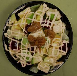 Levant Salad