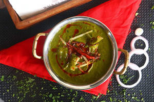Saag Mutton (5 Pcs)