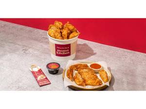 Crispy Fried Momo Party Bucket (22Pcs)