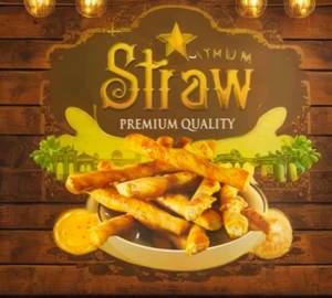 Cheese Straw [200 Grams]