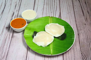 Neyyi Plain Idli (2 Pcs)