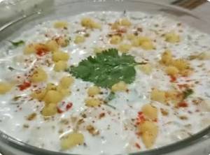 Boondi Pyaz Raita (300 Ml. Container)