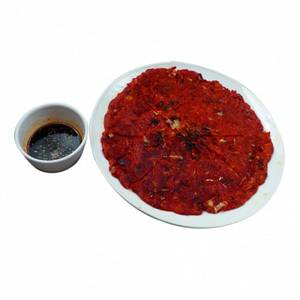 Kimchijeon