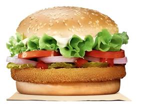 Vegetable Burger (1 PC)