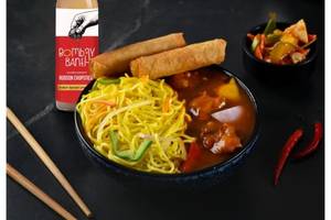 Chilli Chicken + Noodles + Veg Spring Roll/momos (2 Pcs)+bombay Bunta