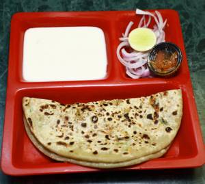 Chicken Paratha