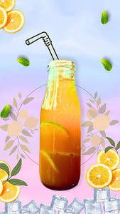 Lemon Ice Tea