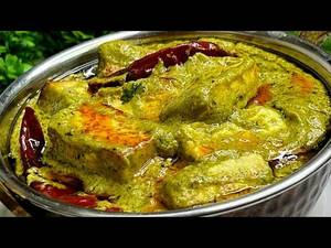 Paneer hyderabadi