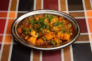 Matar Paneer