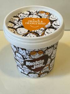 Orange & Orange Rind Ice Cream ( Cup) 