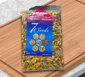7 Seeds Mixed Masala 100gms