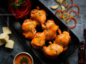Chicken Turkish Tikka [6 Pieces]