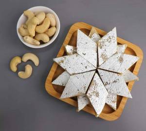 Kaju Katli