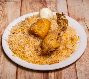 Shahi Chicken Biryani