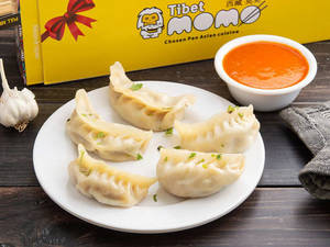 Tibetian Chicken Steamed Momos