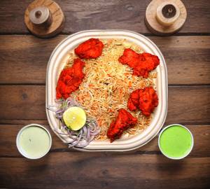 Chicken Tikka Rice (Bone Less)