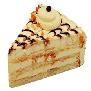 Butterscotch Pastry [3 Slice]