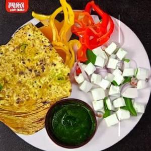 Paneer Capsicum