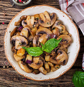 Fungi Salate