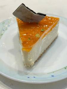 Mango Cheese Pastry