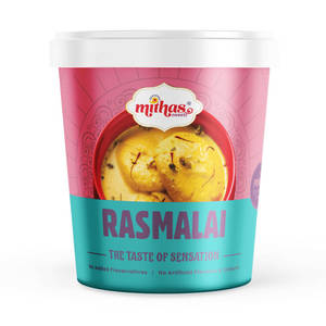 Rasmalai (500 Gms) ( 10 Pieces )