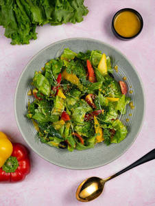 Grilled Vegetable With Greens