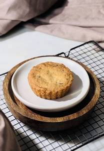 Pizookie