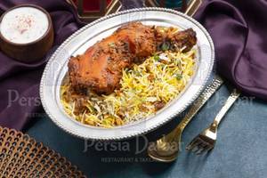 Chicken Leg Biryani (1 Piece)