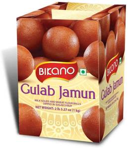 Gulab Jamun 1.25 kg