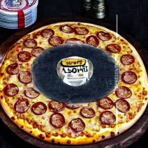 Golden Delight Pizza Heist