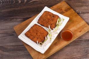 Fish Cutlet (2pcs)