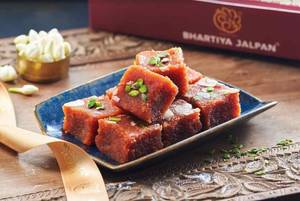 Jaggery Coconut Burfi (2 Pc) (healthy)