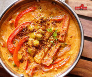 Kadai Vegtable