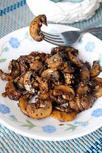 Mushroom Pepper Salt