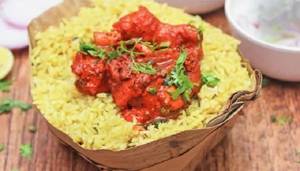 Fry Chicken Biryani