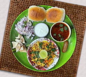 Misal Pav