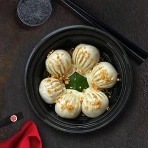 Classic Chicken Dimsum