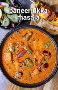 Paneer Tikka Gravy