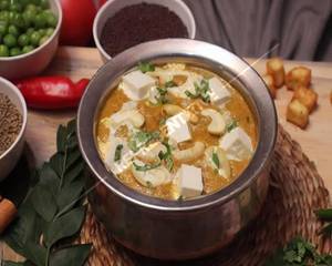 Kaju Paneer Kadai
